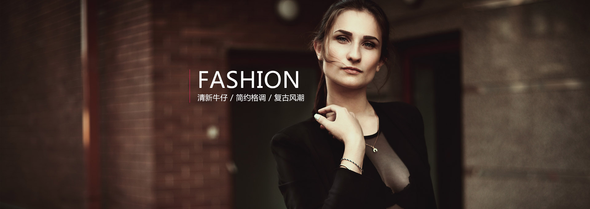 九游娱乐：精工细作，助力全球顶级品牌的可持续时尚之路。