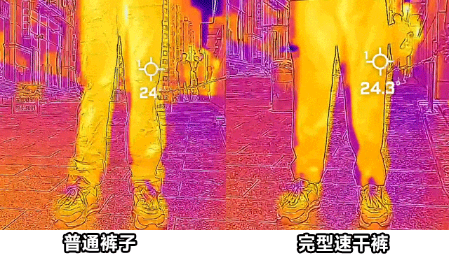 九游娱乐平台：小米生态卷爆「速干裤」鸟家材质的体验899拿下！(图11)