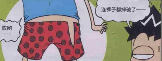 九游娱乐平台：小米生态卷爆「速干裤」鸟家材质的体验899拿下！(图13)