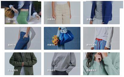 九游娱乐网站：聚焦“环保可持续”解决方案尽在2024intertextile春夏展(图9)