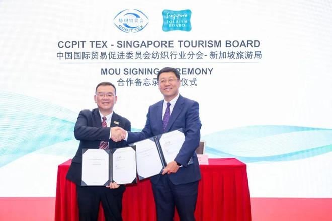 九游娱乐网站：踏浪先行！2024中国纺联大湾区纺博会今日启幕！(图8)