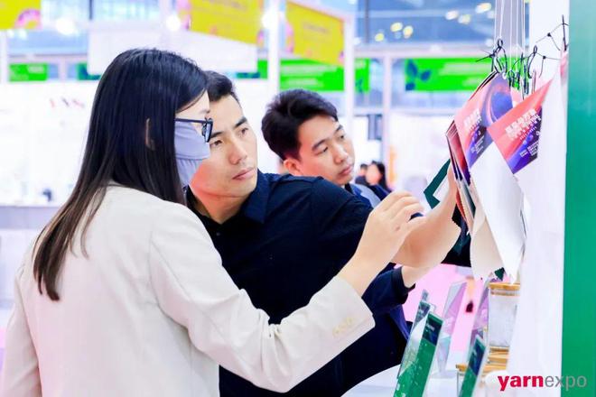 九游娱乐网站：踏浪先行！2024中国纺联大湾区纺博会今日启幕！(图16)