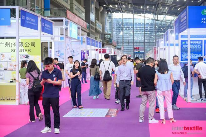 九游娱乐网站：踏浪先行！2024中国纺联大湾区纺博会今日启幕！(图17)