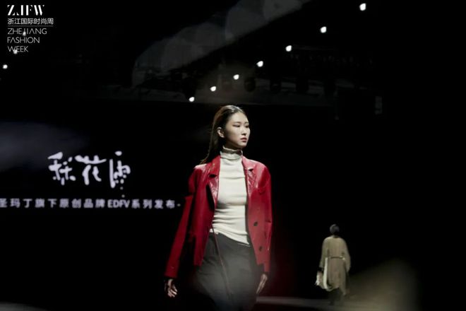九游娱乐网站：环保生态面料时装呈现高级中国美学…2024SS浙江国际时尚周发布合集(图10)