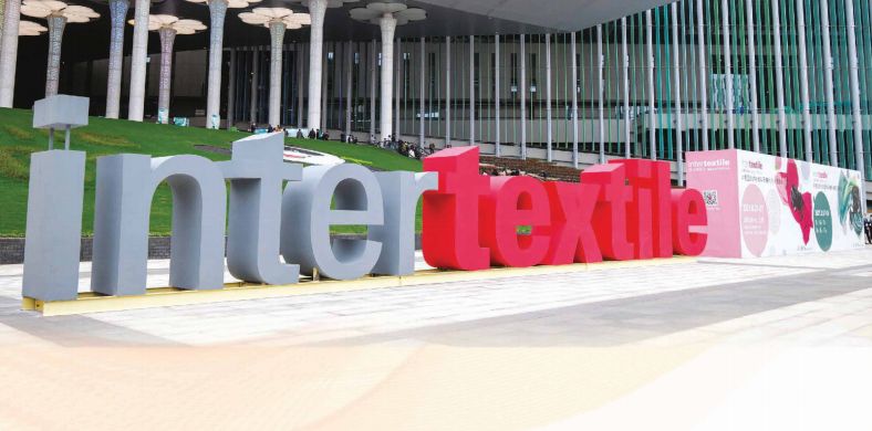 九游娱乐平台：2024上海秋季纺织面料展2024上海国际服装辅料展(图1)