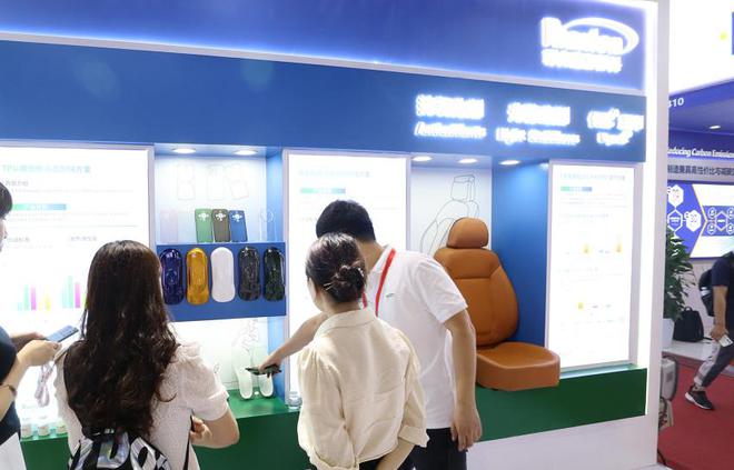 九游娱乐平台：再“聚”首共“酯”未来——利安隆2024PUChina圆满收官(图9)