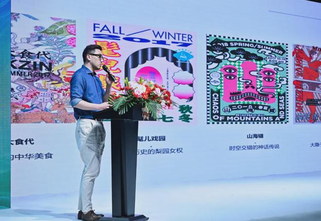 九游娱乐平台：好面料这里集合！2024中国面料之星今日柯桥启航(图6)