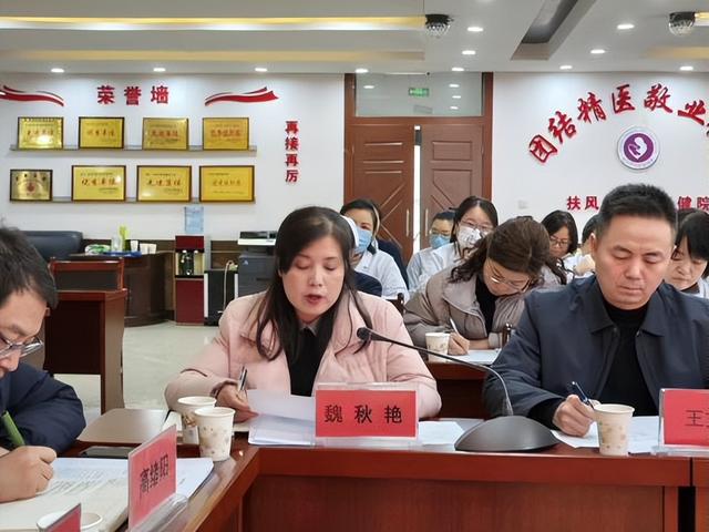 九游娱乐网站：扶风县组织召开2024年第一季度母婴安全风险研判会暨新生儿死亡评审会(图1)