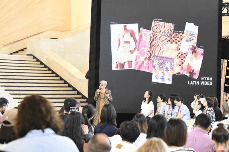 九游娱乐网站：INTERFILIEREShanghai2024七大亮点抢先看(图2)