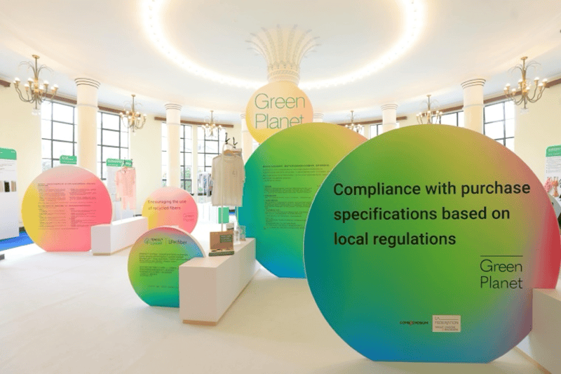 九游娱乐网站：INTERFILIEREShanghai2024七大亮点抢先看(图5)