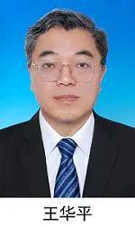 九游娱乐平台：注入发展新动能！2024全球纺织新材料创新发展论坛将于柯桥举行(图2)