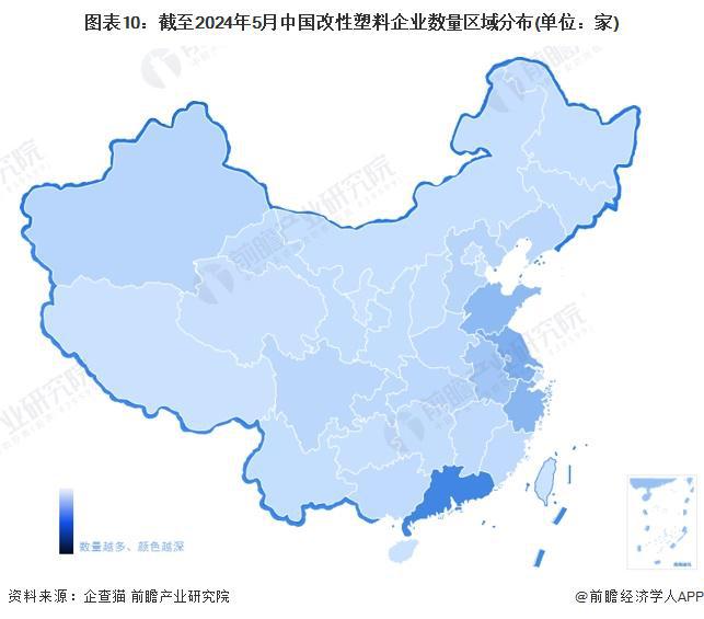 九游娱乐：预见2024：《2024年中国改性塑料行业全景图谱》(附市场现状、竞争格局和发展趋势等)(图10)