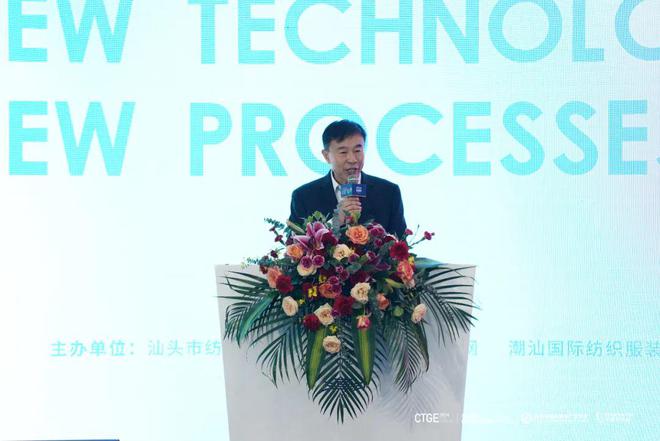 九游娱乐平台：创新驱动未来纺织新材料在内衣领域大放光彩(图4)