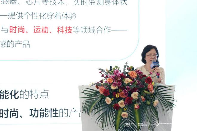 九游娱乐平台：创新驱动未来纺织新材料在内衣领域大放光彩(图5)