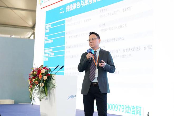 九游娱乐平台：创新驱动未来纺织新材料在内衣领域大放光彩(图8)