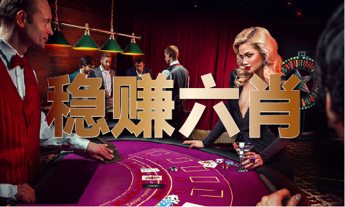 九游娱乐：2024年澳门六网站正版资料查询-2024年澳门六网站正版资料查询老版V(图1)