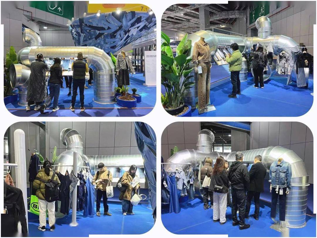 九游娱乐：2024Intertextile与牛仔面料流行趋势的“邂逅”(图1)