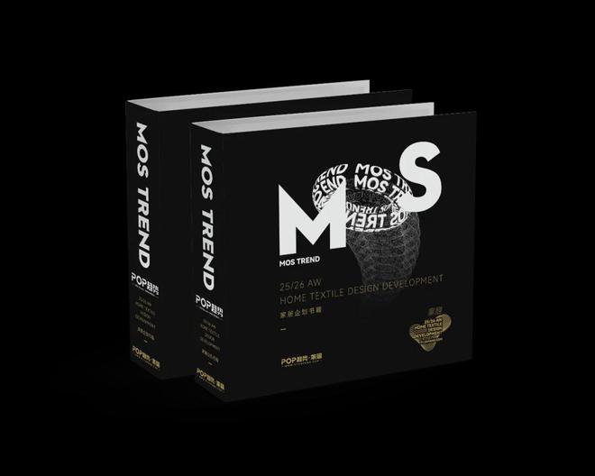 九游娱乐网站：2024秋冬Intertextile中国国际纺织面料及辅料博览会综合分析(图3)