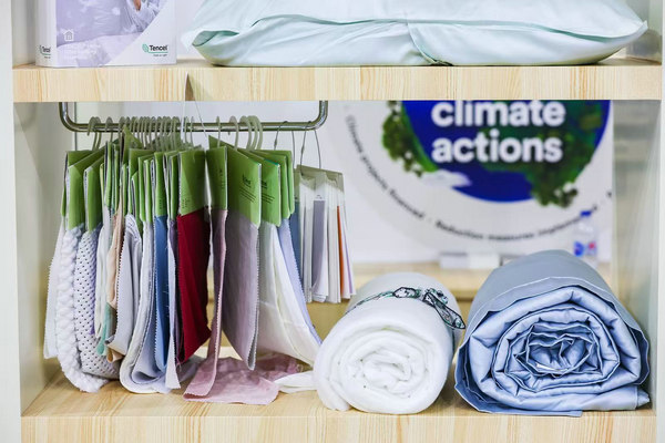 九游娱乐平台：兰精集团亮相2024intertextile秋冬面辅料展(图7)