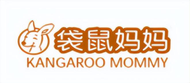 九游娱乐网站：【独家】“2024年中期抖音TOP金品榜——婴童护肤、床上用品”(图2)