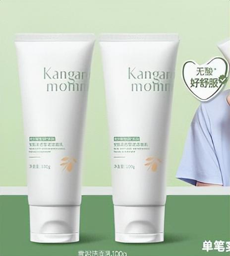 九游娱乐网站：【独家】“2024年中期抖音TOP金品榜——婴童护肤、床上用品”(图7)