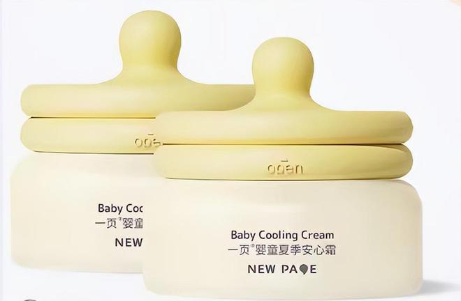 九游娱乐网站：【独家】“2024年中期抖音TOP金品榜——婴童护肤、床上用品”(图10)