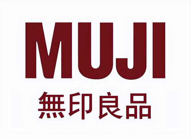 九游娱乐网站：【独家】“2024年中期抖音TOP金品榜——婴童护肤、床上用品”(图14)