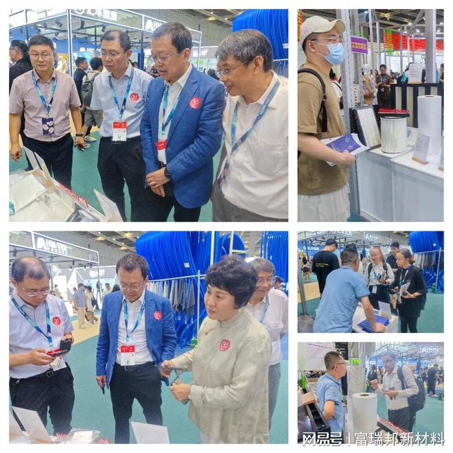 九游娱乐：富瑞邦亮相2024纺织面料及辅料（春夏）博览会“新技术创新空间”(图1)