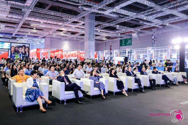 九游娱乐：用设计共绘产业梦想蓝图！2024中国国际面料设计大赛再谱新篇(图2)