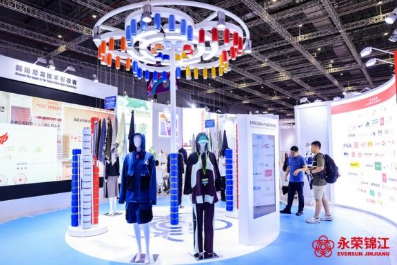 九游娱乐平台：2024中国国际面料设计大赛颁奖锦纶企业创新成果获殊荣(图4)