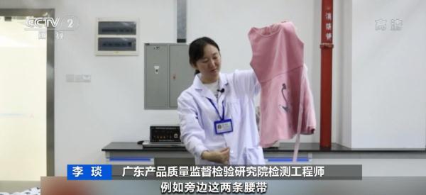 九游娱乐：危险！危险！快查你家有没有同款？(图3)