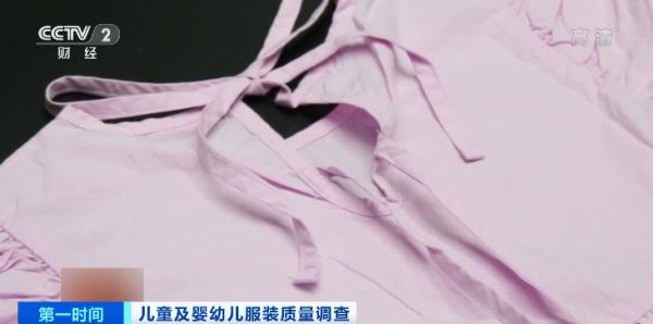 九游娱乐：危险！危险！快查你家有没有同款？(图4)