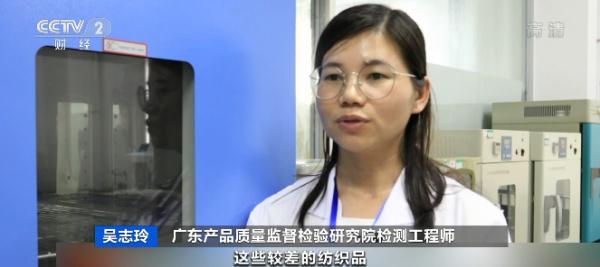 九游娱乐：危险！危险！快查你家有没有同款？(图7)