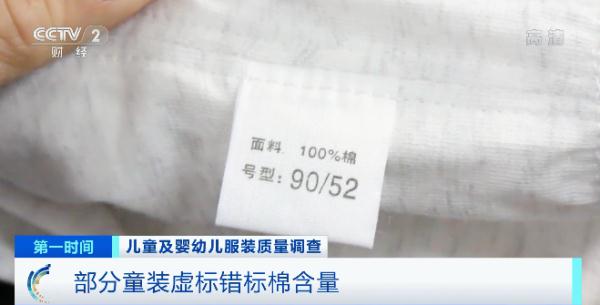 九游娱乐：危险！危险！快查你家有没有同款？(图8)