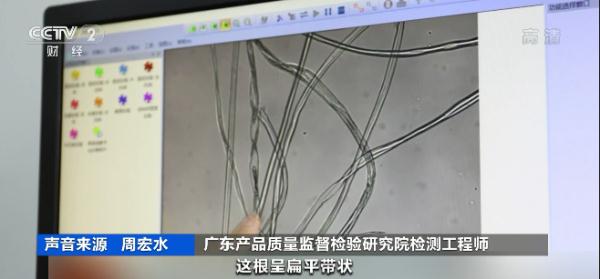 九游娱乐：危险！危险！快查你家有没有同款？(图9)