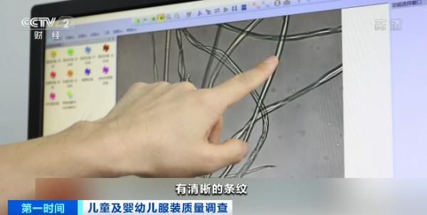 九游娱乐：危险！危险！快查你家有没有同款？(图10)