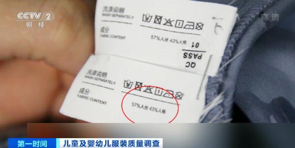 九游娱乐：危险！危险！快查你家有没有同款？(图11)