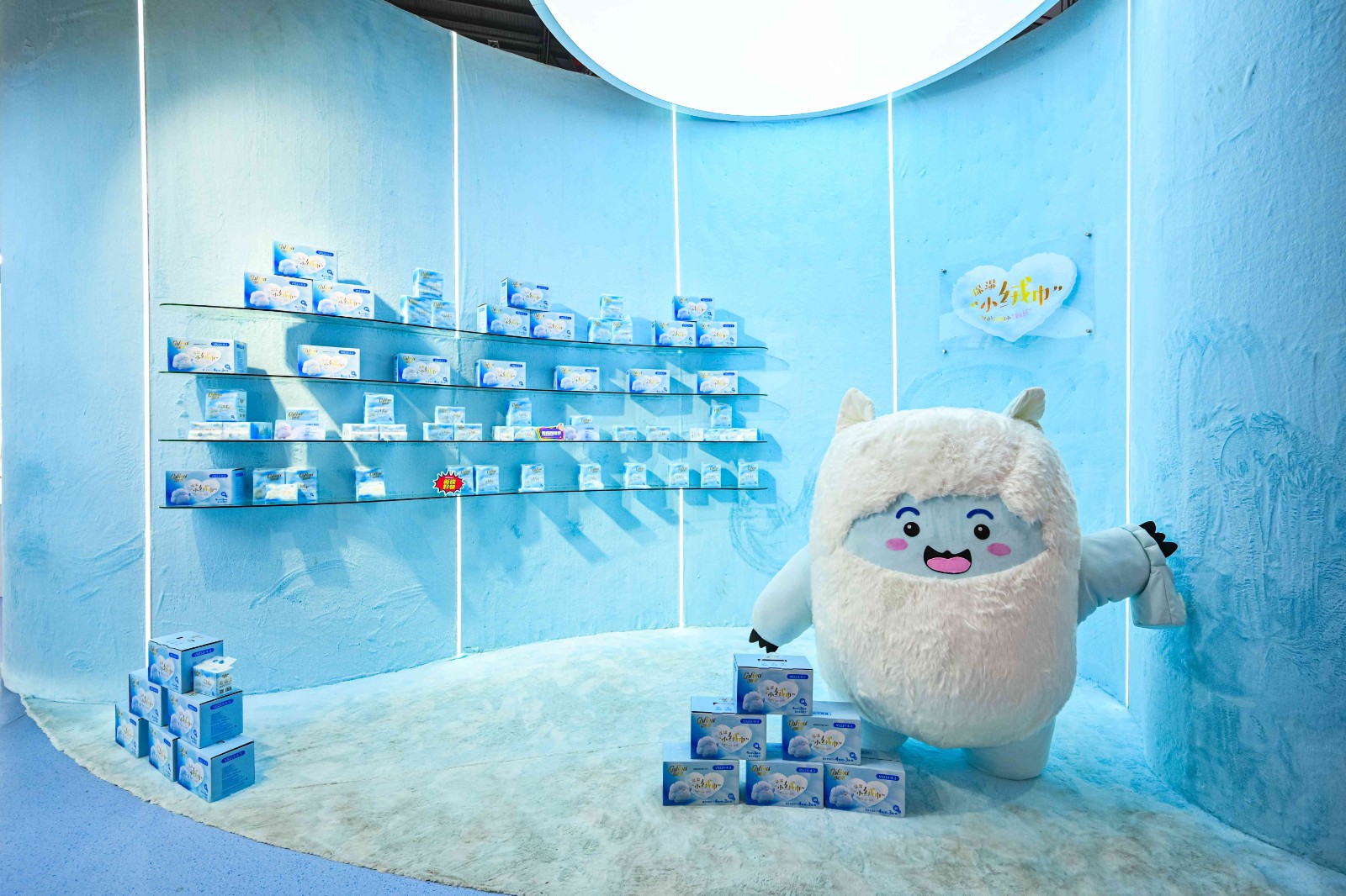 九游娱乐平台：可心柔携创世代新品“保湿小绒巾”重磅亮相2024CBME孕婴童展(图5)