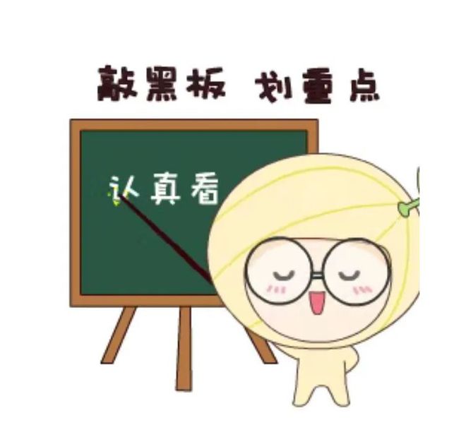 九游娱乐网站：科普实测丨秋天换装季育儿专家告诉你怎么给宝宝选衣服才安全！(图6)