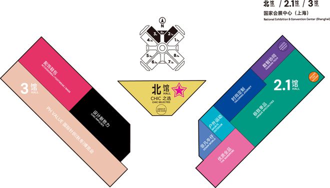 九游娱乐网站：中国纺联2024秋季联展『可持续创新专区』启幕(图2)