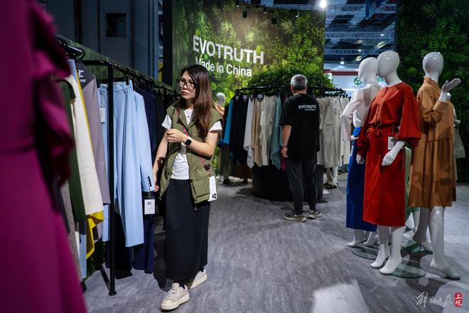 九游娱乐网站：环保、科技、时尚服装服饰展览会凸显中国服饰行业新基调(图8)