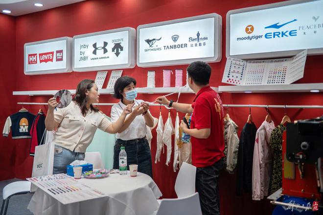 九游娱乐网站：环保、科技、时尚服装服饰展览会凸显中国服饰行业新基调(图12)