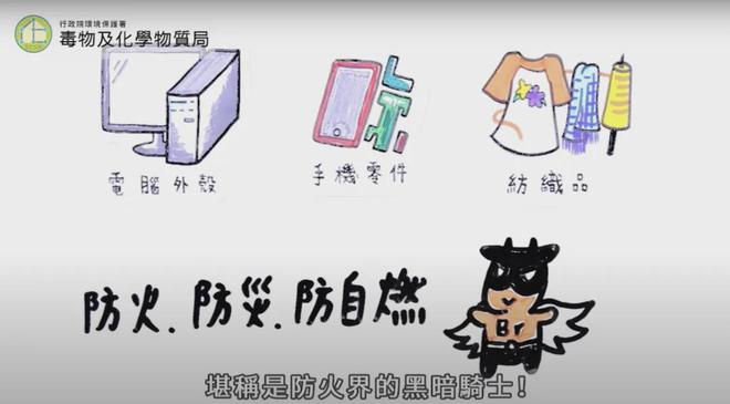 九游娱乐：从阻燃剂到致癌风险：家长如何为孩子选购安全的儿童床垫？(图3)