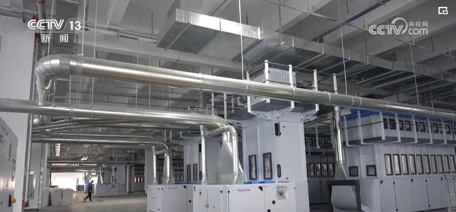 九游娱乐网站：创新“因子”+绿色“基因”助力传统产业发生质的“跃迁”(图4)