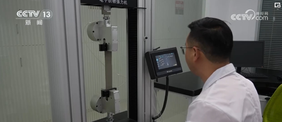 九游娱乐网站：创新“因子”+绿色“基因”助力传统产业发生质的“跃迁”(图6)