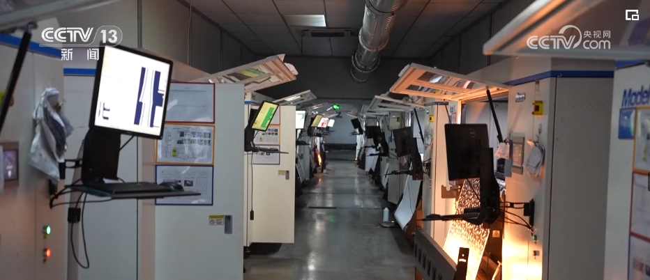 九游娱乐网站：创新“因子”+绿色“基因”助力传统产业发生质的“跃迁”(图8)