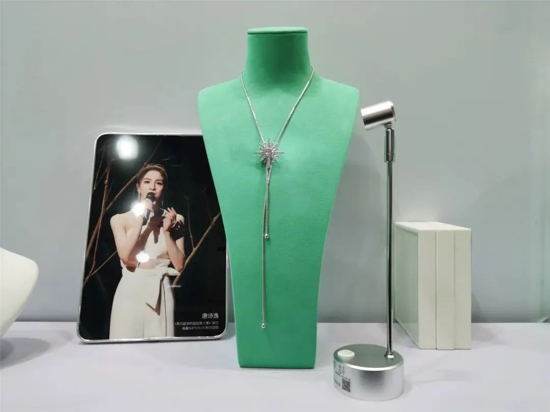 九游娱乐：长宁魅力在2024秋冬上海时装周上闪耀！(图2)