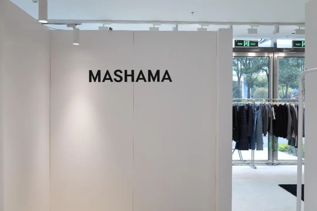 九游娱乐：长宁魅力在2024秋冬上海时装周上闪耀！(图10)