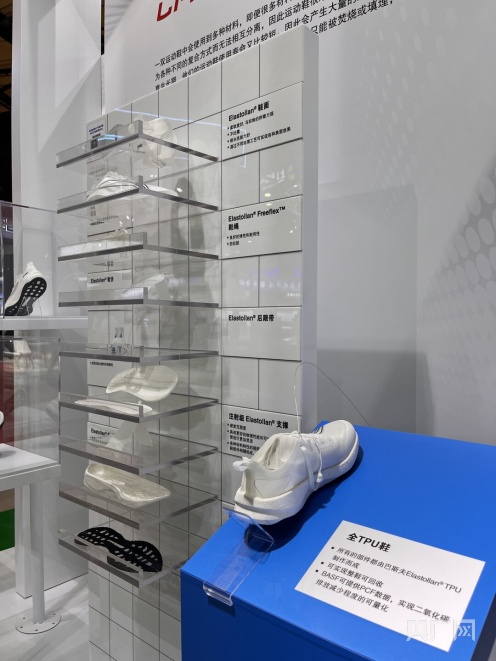 九游娱乐平台：探“新”丨2024碳博会衣食住行皆低碳(图2)