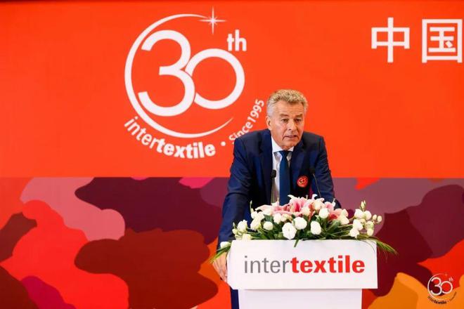 九游娱乐平台：三十而立序章新启！2024intertextile秋冬面辅料展迈步从头越(图3)